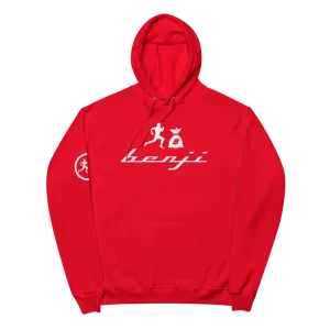 "Original Benji" Red (White logo) W/ Side logo hoodie