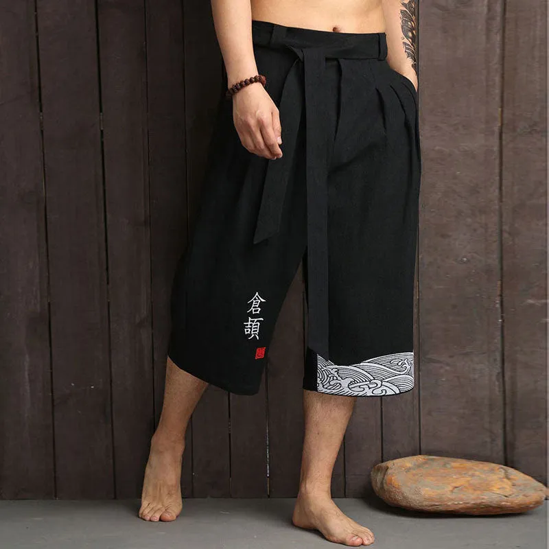 WLS Kimono Street Pants