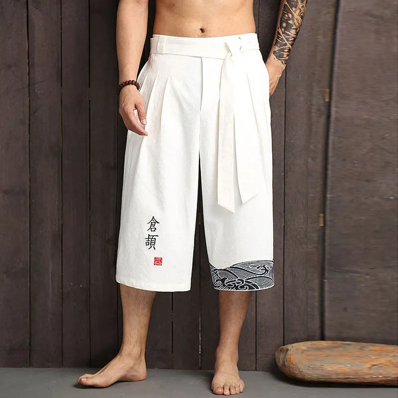 WLS Kimono Street Pants