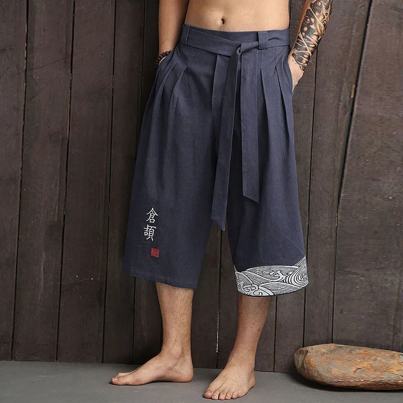 WLS Kimono Street Pants