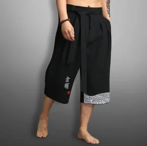 WLS Kimono Street Pants